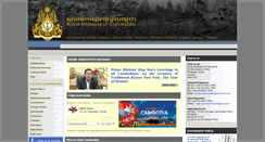 Desktop Screenshot of cambodianembassy.org.uk