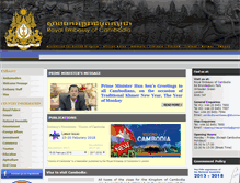 Tablet Screenshot of cambodianembassy.org.uk